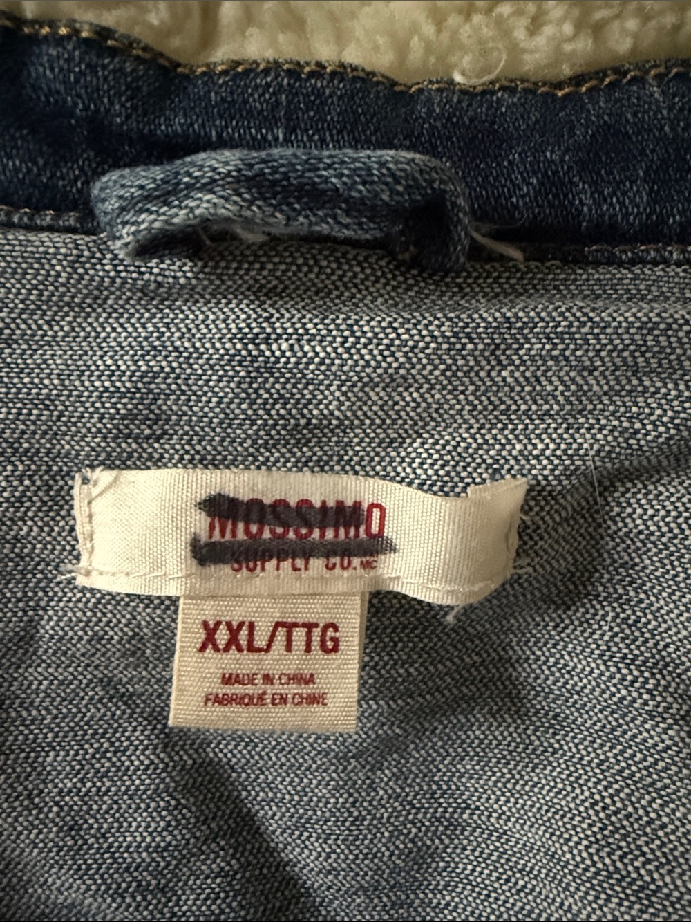 jean jacket - Picture 4 of 4